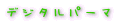 �߲ӱ�`��L���޼����߰�