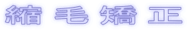 �k�ы���